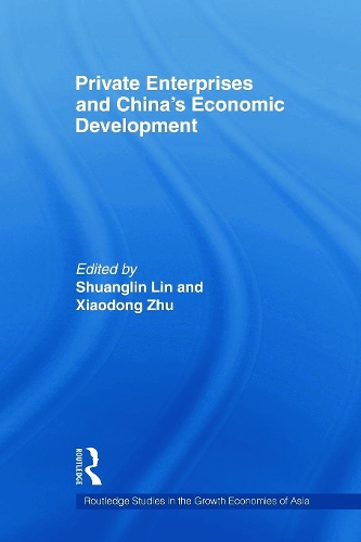 Бумажная книга «Private Enterprises and China's Economic Development» - фото №1