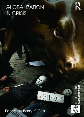 [object Object] «Globalization in Crisis» - фото №1