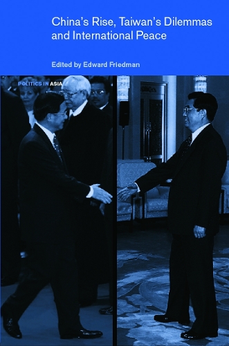 Бумажная книга «China's Rise, Taiwan's Dilemma's and International Peace» - фото №1