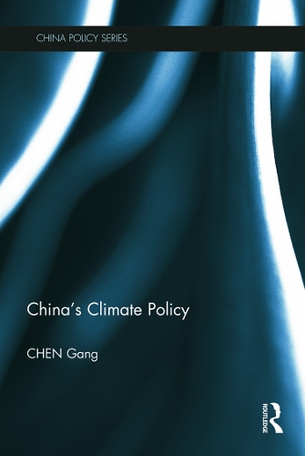 Паперова книга «China's Climate Policy», автор Ганг Чен - фото №1