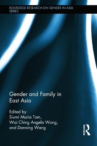 Бумажная книга «Gender and Family in East Asia» - фото №1