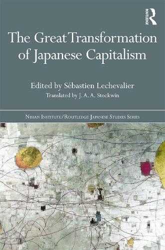 Бумажная книга «The Great Transformation of Japanese Capitalism» - фото №1