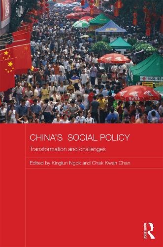 Паперова книга «China's Social Policy: Transformation and Challenges» - фото №1