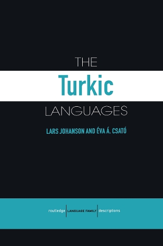 Паперова книга «The Turkic Languages» - фото №1