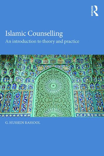 Паперова книга «Islamic Counselling: An Introduction to theory and practice», автор Г. Хусейн Рассул - фото №1