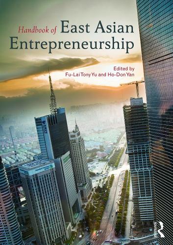 Бумажная книга «Handbook of East Asian Entrepreneurship» - фото №1