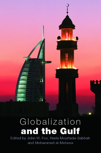 Бумажная книга «Globalization and the Gulf» - фото №1