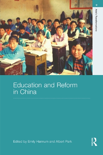 Бумажная книга «Education and Reform in China» - фото №1