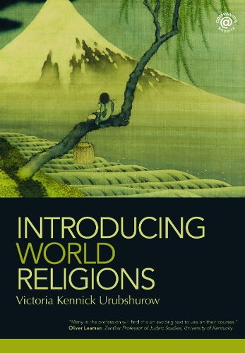 Бумажная книга «Introducing World Religions», автор Виктория Кенник - фото №1