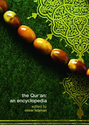 Бумажная книга «The Qur'an: An Encyclopedia» - фото №1
