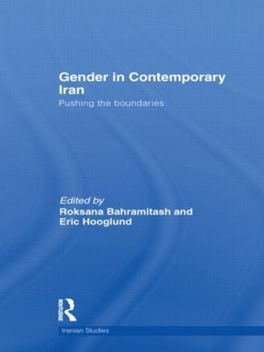 Бумажная книга «Gender in Contemporary Iran: Pushing the Boundaries» - фото №1