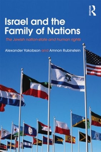 Бумажная книга «Israel and the Family of Nations: The Jewish Nation-State and Human Rights», авторов Александр Якобсон, Амнон Рубинштейн - фото №1