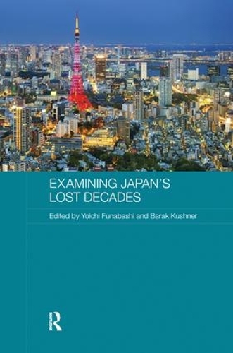 Бумажная книга «Examining Japan's Lost Decades» - фото №1