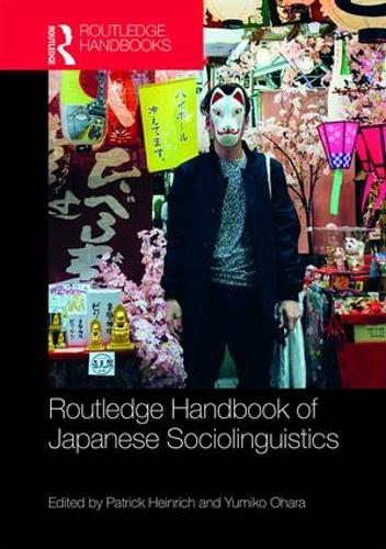 Бумажная книга «Routledge Handbook of Japanese Sociolinguistics» - фото №1