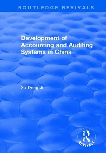 Паперова книга «Development of Accounting and Auditing Systems in China» - фото №1