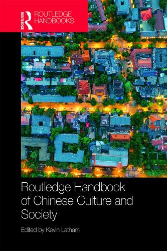 Бумажная книга «Routledge Handbook of Chinese Culture and Society» - фото №1