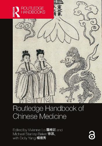 Бумажная книга «Routledge Handbook of Chinese Medicine» - фото №1