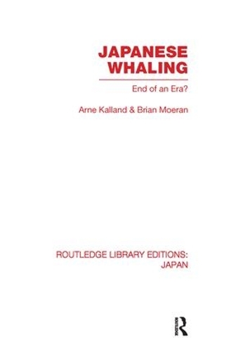 Паперова книга «Japanese Whaling?: End of an Era», авторів Арне Калланд, Брайан Муран - фото №1