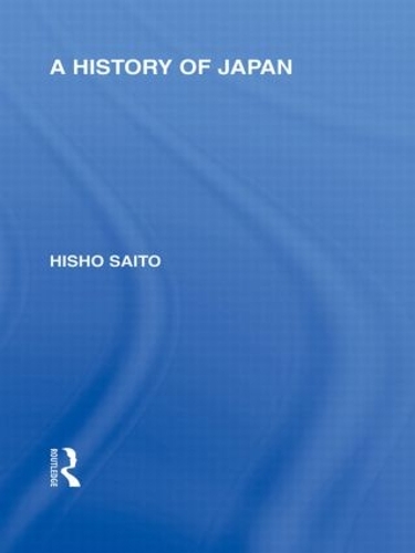 Бумажная книга «A History of Japan», автор Хишо Сайто - фото №1