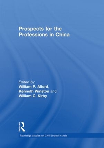 Бумажная книга «Prospects for the Professions in China» - фото №1