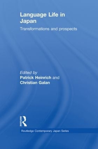 Бумажная книга «Language Life in Japan: Transformations and Prospects» - фото №1