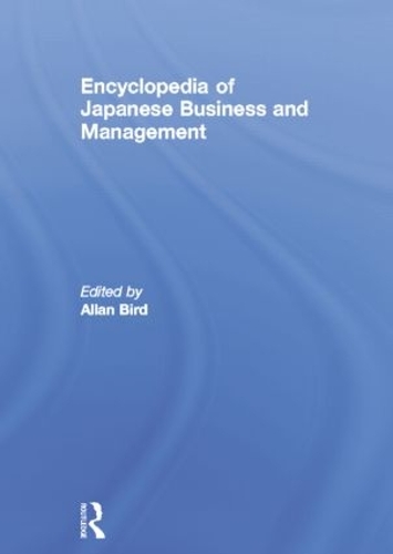 Бумажная книга «Encyclopedia of Japanese Business and Management» - фото №1