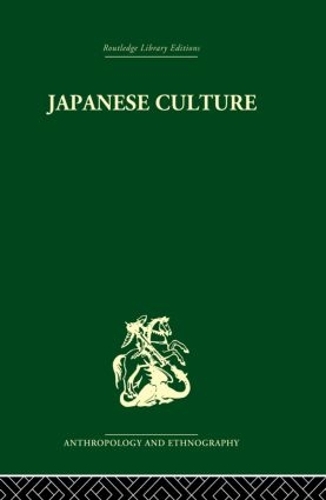 Паперова книга «Japanese Culture: Its Development and Characteristics» - фото №1