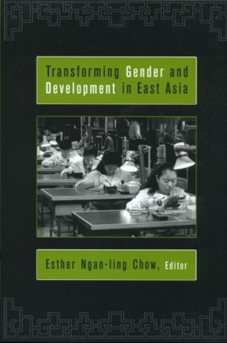 Паперова книга «Transforming Gender and Development in East Asia» - фото №1