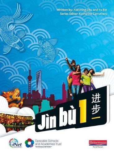 Паперова книга «Jn b Chinese Pupil Book 1(11-14 Mandarin Chinese)», авторів Кетрін Карратерс, Сяомін Чжу - фото №1