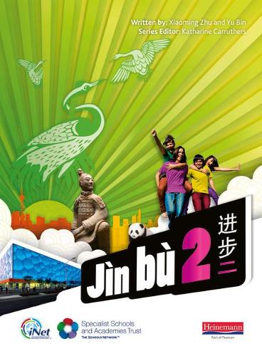 Паперова книга «Jìn bù Chinese Pupil Book 2 (11-14 Mandarin Chinese)», автор Сяомін Чжу - фото №1