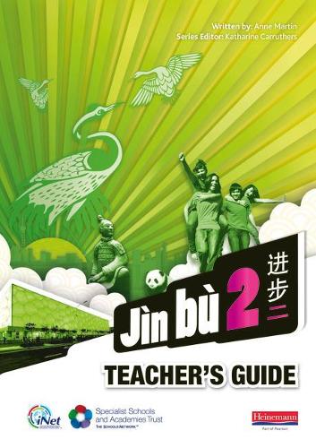 Паперова книга «Jn b Chinese Teacher Guide 2 (11-14 Mandarin Chinese)», автор Енн Мартін - фото №1