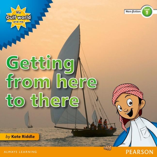 Бумажная книга «My Gulf World and Me Level 1 non-fiction reader: Getting from here to there», автор Кейт Риддл - фото №1