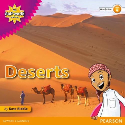 Бумажная книга «My Gulf World and Me Level 4 non-fiction reader: Deserts», автор Кейт Риддл - фото №1