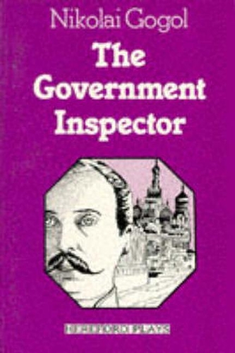 Паперова книга «Government Inspector», автор Микола Гоголь - фото №1