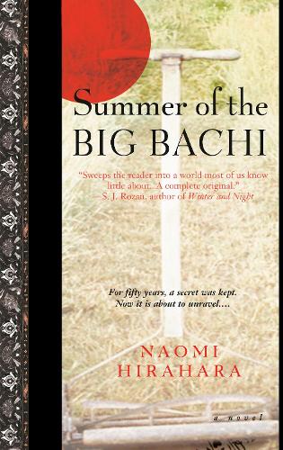 Паперова книга «Summer of the Big Bachi», автор Наомі Хірахара - фото №1