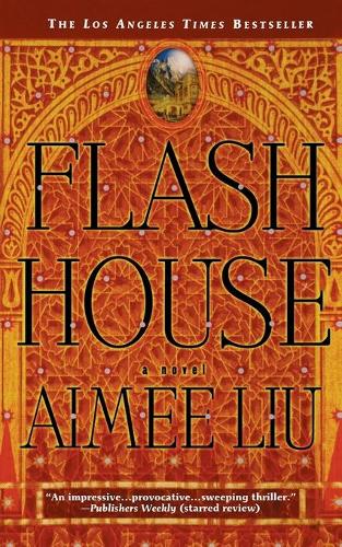Бумажная книга «Flash House», автор Эйми Лю - фото №1
