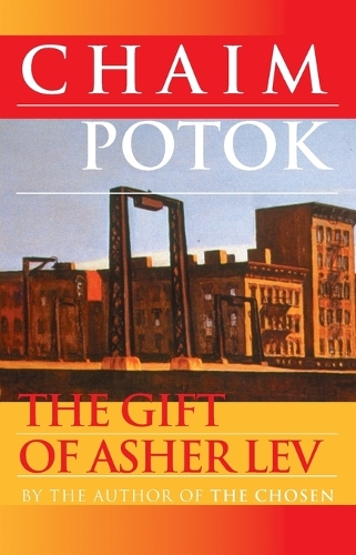 Паперова книга «The Gift of Asher Lev: A Novel», автор Хаїм Поток - фото №1