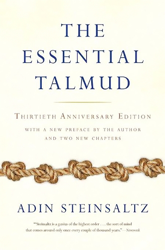 Бумажная книга «The Essential Talmud», автор Адин Штейнзальц - фото №1