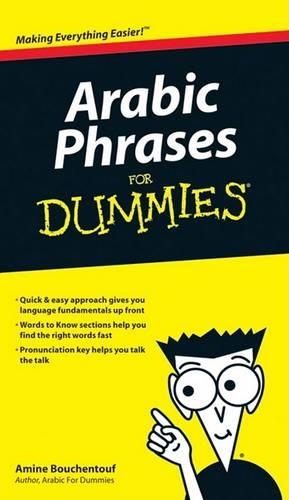 Паперова книга «Arabic Phrases For Dummies», автор Амін Бушентуф - фото №1
