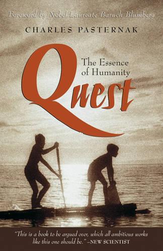 Паперова книга «Quest: The Essence of Humanity», автор Чарльз Пастернак - фото №1