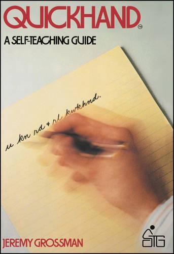 Паперова книга «Quickhand», автор Джеремі Гроссман - фото №1