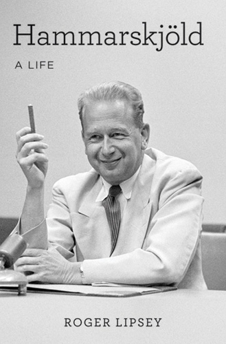 Паперова книга «Hammarskjöld: A Life», автор Роджер Ліпсі - фото №1
