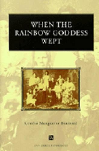 Паперова книга «When the Rainbow Goddess Wept», автор Сесілія Мангерра Брейнард - фото №1