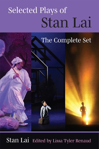 Паперова книга «Selected Plays of Stan Lai: The Complete Set», автор Стен Лай - фото №1
