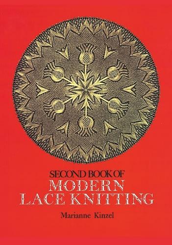 Бумажная книга «The Second Book of Modern Lace Knitting», автор Марианна Кизель - фото №1