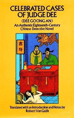 Бумажная книга «Celebrated Cases of Judge Dee», автор Роберт ван Гулик - фото №1