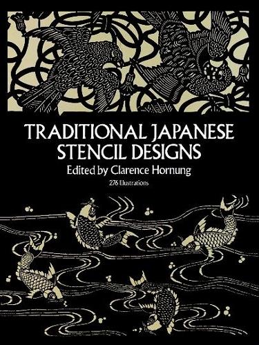 Бумажная книга «Traditional Japanese Stencil Designs», автор Кларенс Хорнунг - фото №1