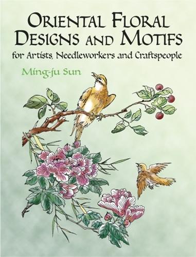 Бумажная книга «Oriental Floral Designs and Motifs», автор Минг-Джу Сун - фото №1