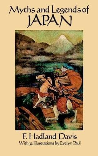 Паперова книга «Myths and Legends of Japan», автор Ф. Хедланд Девіс - фото №1