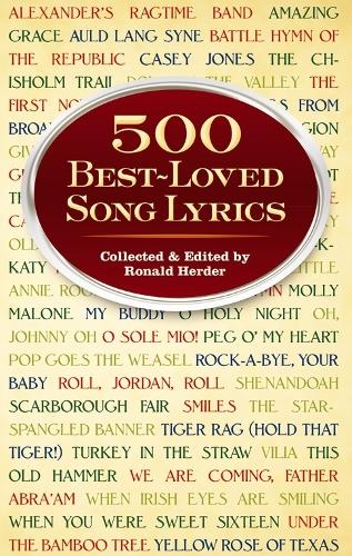 Бумажная книга «500 Best-Loved Song Lyrics», автор Хердер - фото №1